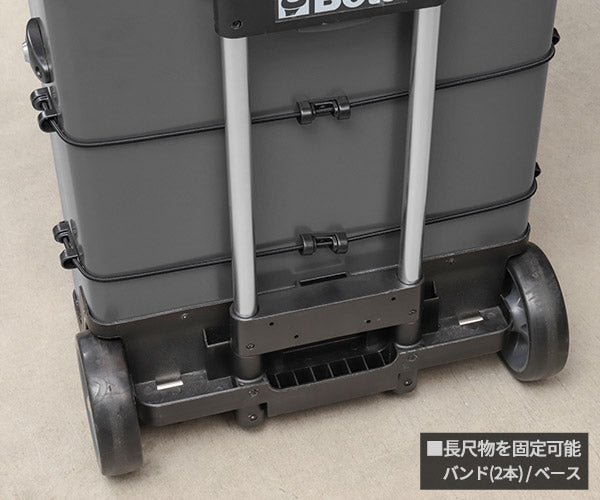 [メーカー直送品] 日本正規品 ベータ ツールトロリー GRAY (C41H-G)(8014230803159) Beta