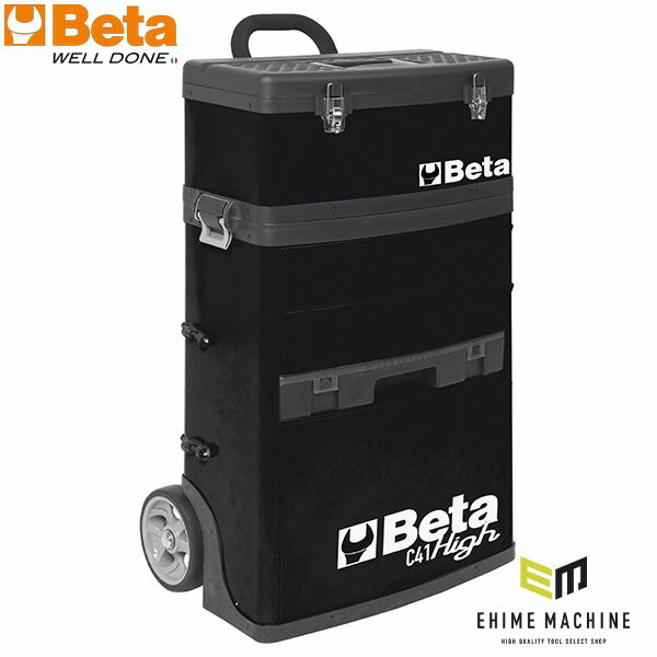 [メーカー直送品] 日本正規品 ベータ ツールトロリー BLACK (C41H-N)(8014230692807) Beta