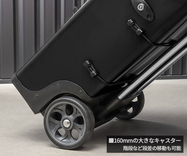 [メーカー直送品] 日本正規品 ベータ ツールトロリー BLACK (C41H-N)(8014230692807) Beta