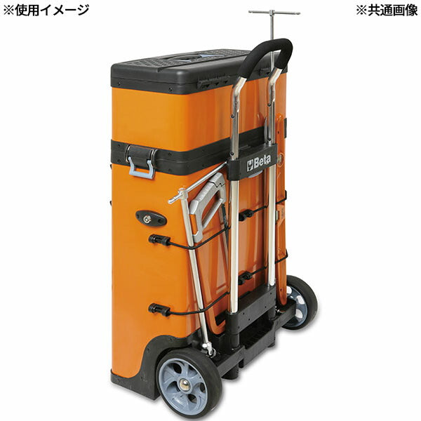 [メーカー直送品] 日本正規品 ベータ ツールトロリー BLACK (C41H-N)(8014230692807) Beta