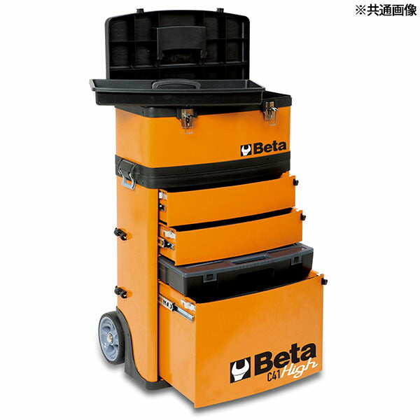 [メーカー直送品] 日本正規品 ベータ ツールトロリー ORANGE (C41H-O)(8014230539911) Beta