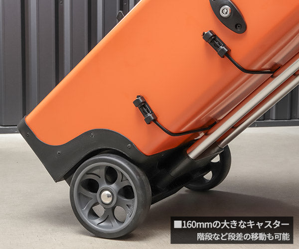 【ワケあり特価品】 (状態A) [法人限定] 日本正規品 ベータ ツールトロリー ORANGE (C41H-O)(8014230539911) Beta