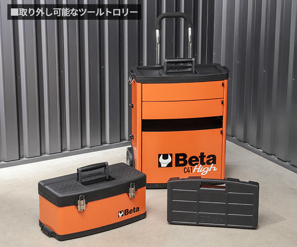 ワケあり特価品】 (状態A) [法人限定] 日本正規品 ベータ ツール