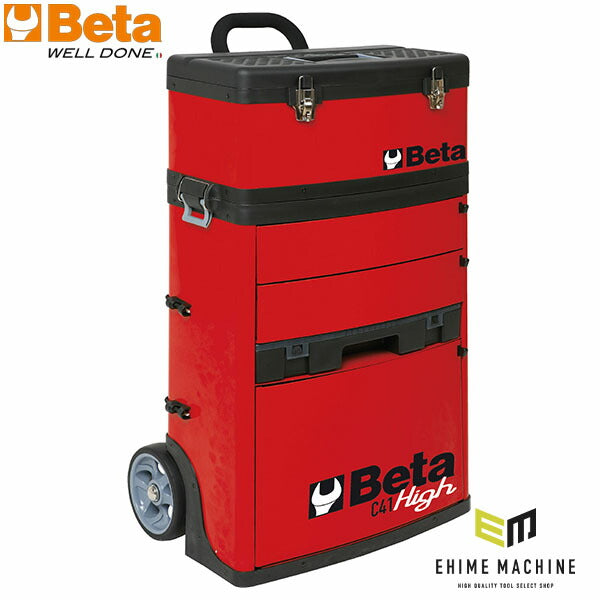 [メーカー直送品] 日本正規品 ベータ ツールトロリー RED (C41H-R)(8014230594804) Beta