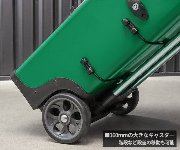 [メーカー直送品] 日本正規品 ベータ ツールトロリー GREEN (C41H-V)(8014230839301) Beta