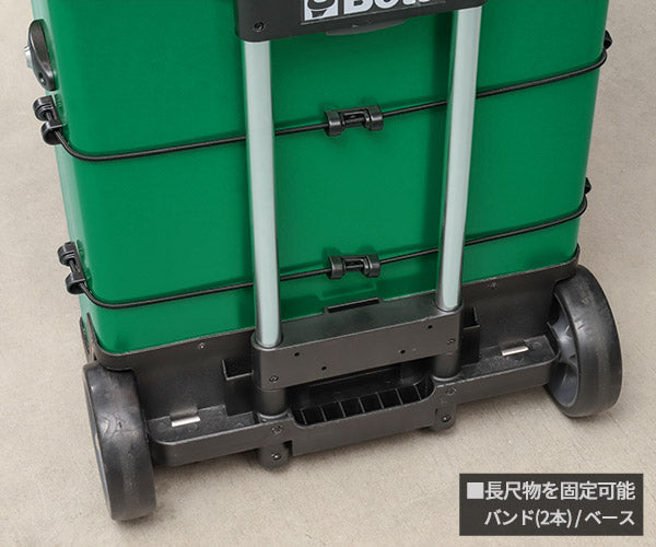 [メーカー直送品] 日本正規品 ベータ ツールトロリー GREEN (C41H-V)(8014230839301) Beta