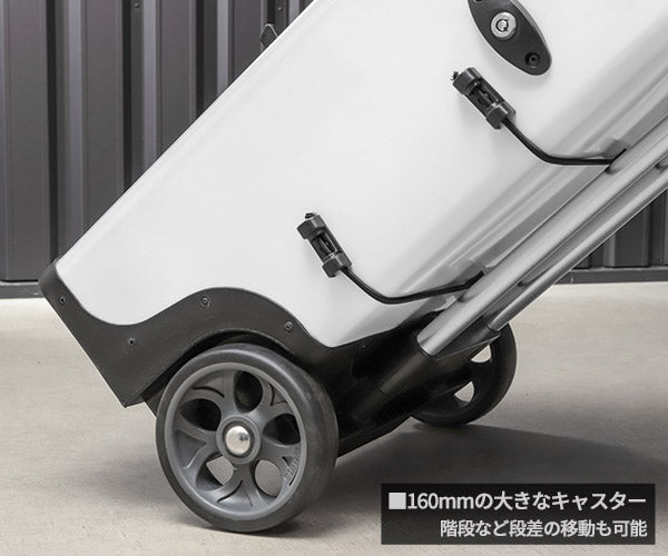 [メーカー直送品] 日本正規品 ベータ ツールトロリー WHITE (C41H-W)(8014230614502) Beta