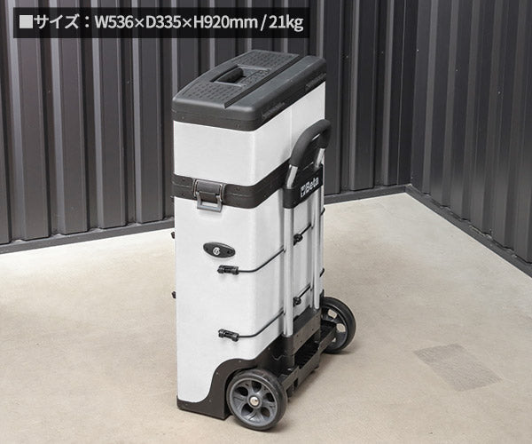 [メーカー直送品] 日本正規品 ベータ ツールトロリー WHITE (C41H-W)(8014230614502) Beta