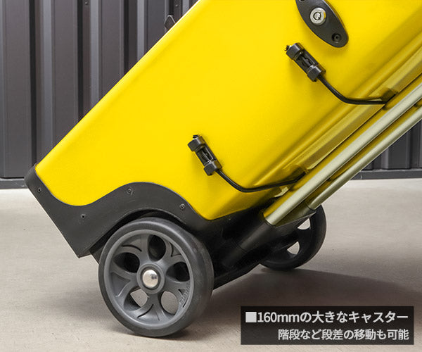 [メーカー直送品] 日本正規品 ベータ ツールトロリー YELLOW (C41H-Y)(8014230769523) Beta