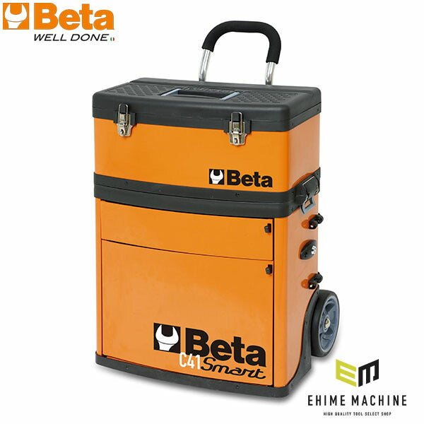 [メーカー直送品] 日本正規品 ベータ ツールトロリー (C41S)(8014230539904) Beta
