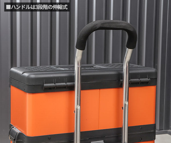 【ワケあり特価品】 (状態A) [法人限定] 日本正規品 ベータ ツールトロリー (C41S)(8014230539904) Beta