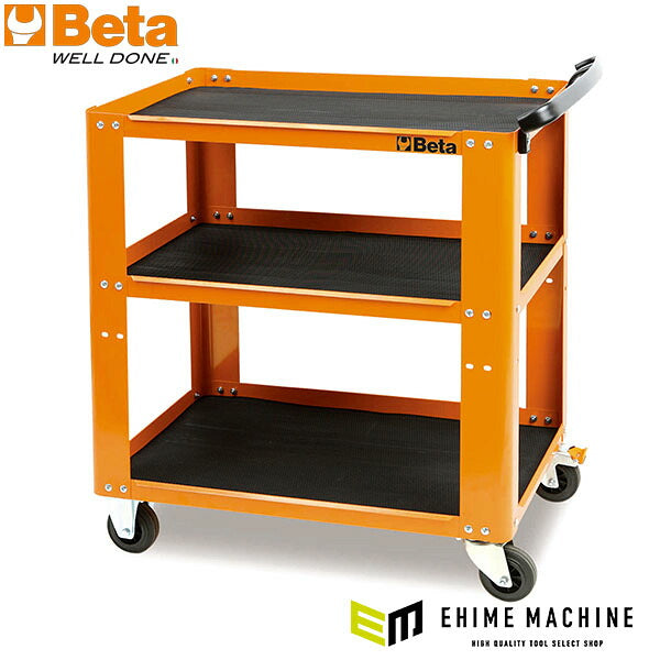 日本正規品 ベータ 3段トレイ ORANGE (C51 O)(8014230554303) Beta