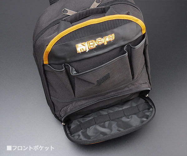 日本正規品 ベータ ツールバッグリュックサック (C5S)(8054809150796) Beta