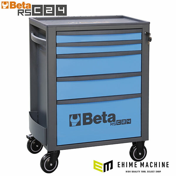 [メーカー直送業者便]【2月末まで初期導入キャンペーン特価】日本正規品 Beta ベータ ツールトロリー 5段 BLUE (RSC24/5-B)(8054809187310) ツールキャビネット