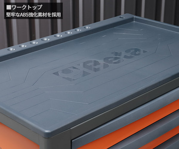 [メーカー直送業者便]【2月末まで初期導入キャンペーン特価】日本正規品 Beta ベータ ツールトロリー 5段 ORANGE (4面) (RSC24/5-FO)(8054809187273) ツールキャビネット