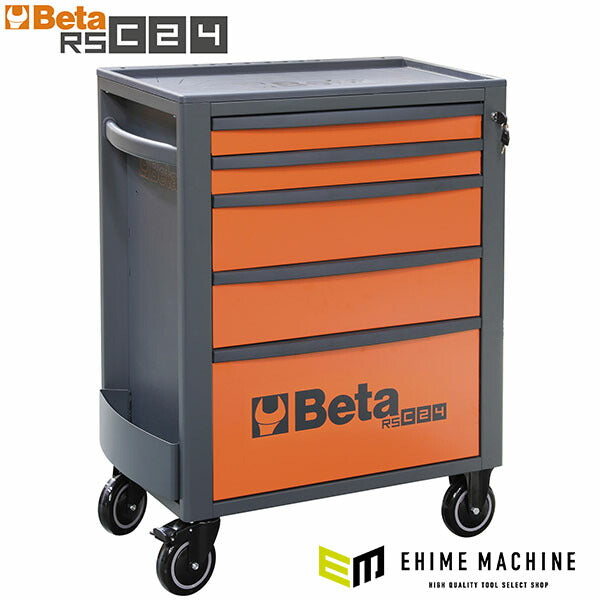 [メーカー直送業者便]【2月末まで初期導入キャンペーン特価】日本正規品 Beta ベータ ツールトロリー 5段 ORANGE (RSC24/5-O)(8054809187280) ツールキャビネット