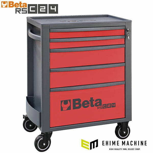 [メーカー直送業者便]【2月末まで初期導入キャンペーン特価】日本正規品 Beta ベータ ツールトロリー 5段 RED (RSC24/5-R)(8054809187303) ツールキャビネット