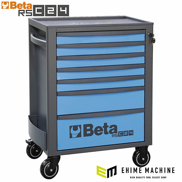 [メーカー直送業者便]  【2月末まで初期導入キャンペーン特価】日本正規品 Beta ベータ ツールトロリー 7段 BLUE (RSC24/7-B)(8054809187457) ツールキャビネット
