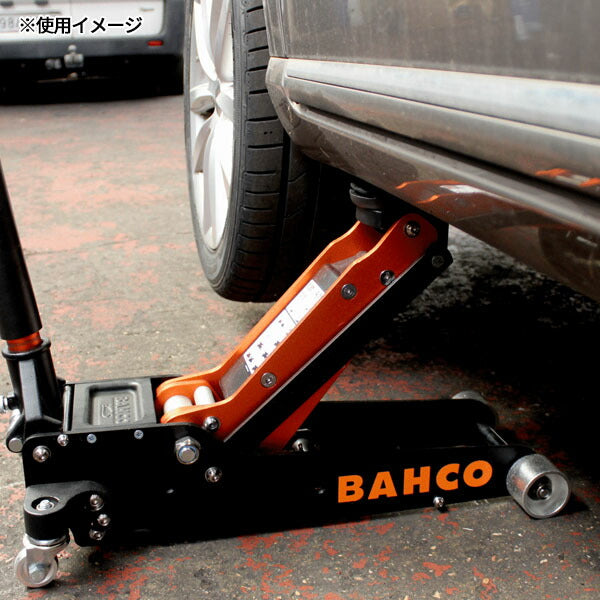 [メーカー直送業者便]日本正規品 バーコ アルミジャッキ1.5T (BH1A1500A)(7314150460946) BAHCO
