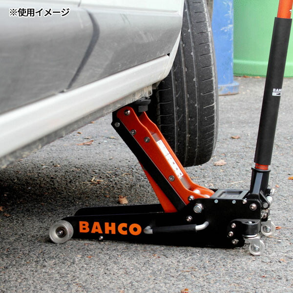 [メーカー直送業者便]日本正規品 バーコ アルミジャッキ1.5T (BH1A1500A)(7314150460946) BAHCO