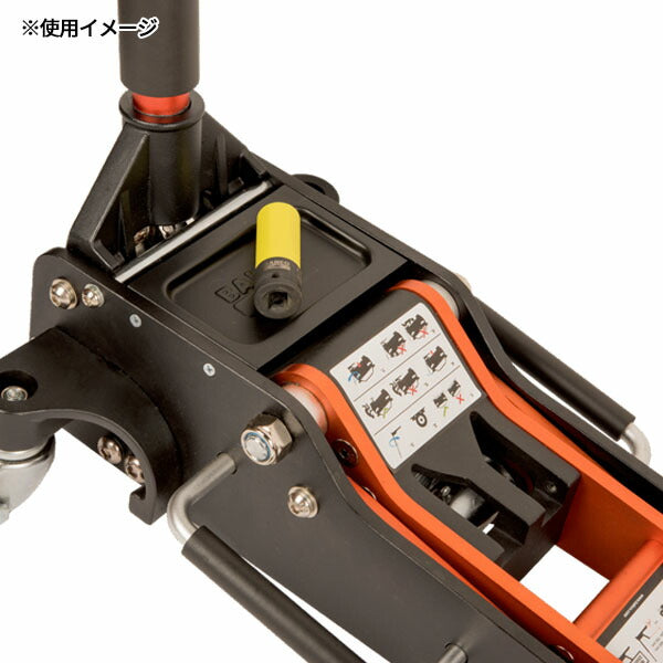 [メーカー直送業者便]日本正規品 バーコ アルミジャッキ 2.5t (BH1A2500A)(7314150460953) BAHCO
