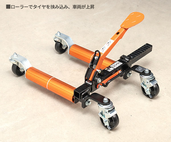 【厳選特価】日本正規品 バーコ カードリー ホイールドーリー カードーリー 機械式 ゴージャッキ 車輌用ジャッキ 耐荷重680kg 4輪スイベルキャスター メカニカルタイプ (BH1CD680JPNA) (7314150330379) BAHCO