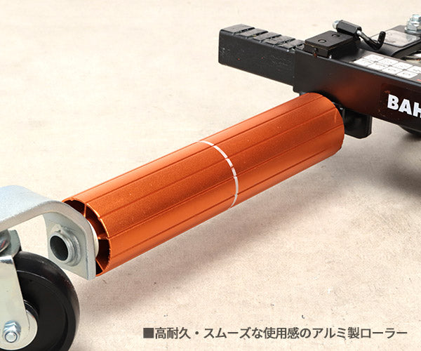 【厳選特価】日本正規品 バーコ カードリー ホイールドーリー カードーリー 機械式 ゴージャッキ 車輌用ジャッキ 耐荷重680kg 4輪スイベルキャスター メカニカルタイプ (BH1CD680JPNA) (7314150330379) BAHCO