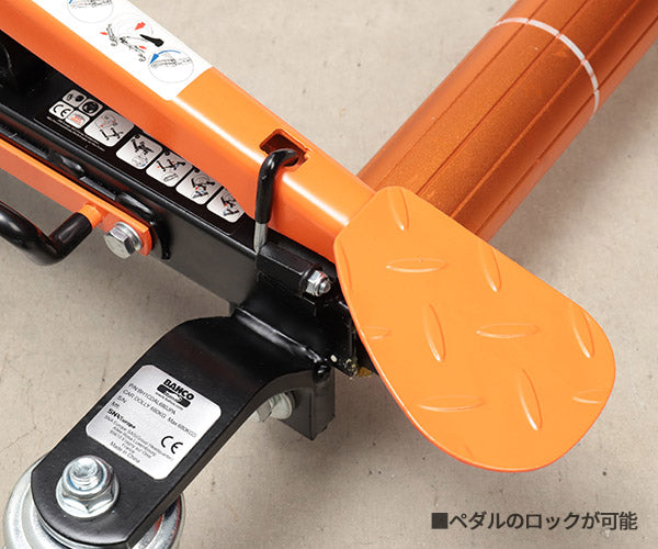 【厳選特価】日本正規品 バーコ カードリー ホイールドーリー カードーリー 機械式 ゴージャッキ 車輌用ジャッキ 耐荷重680kg 4輪スイベルキャスター メカニカルタイプ (BH1CD680JPNA) (7314150330379) BAHCO