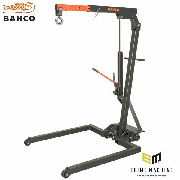 [メーカー直送業者便]日本正規品 バーコ 600kg パレットクレーン (BH6PC600)(7314150234622) BAHCO