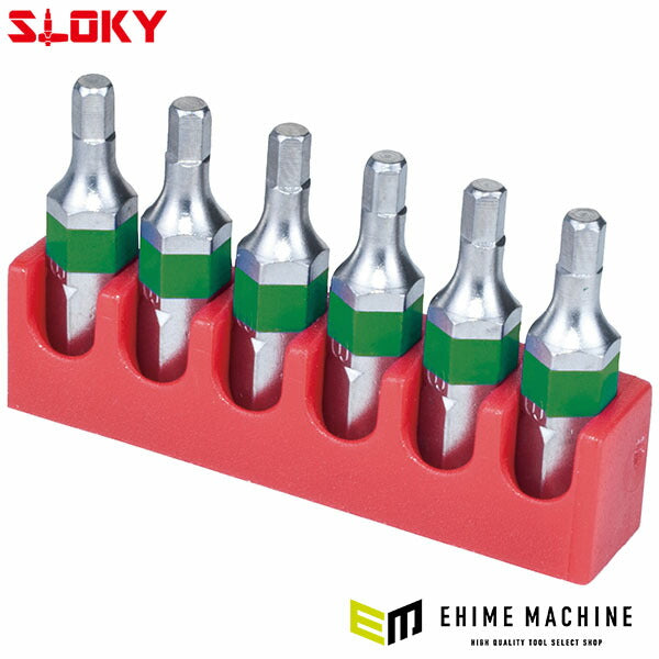 スローキー 6本組六角ショートビット 2.0mm (BIT25-H2.0)(4545301111124) SLOKY