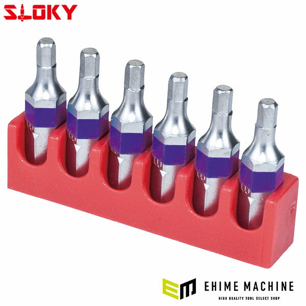スローキー 6本組六角ショートビット 2.5mm (BIT25-H2.5)(4545301112039) SLOKY
