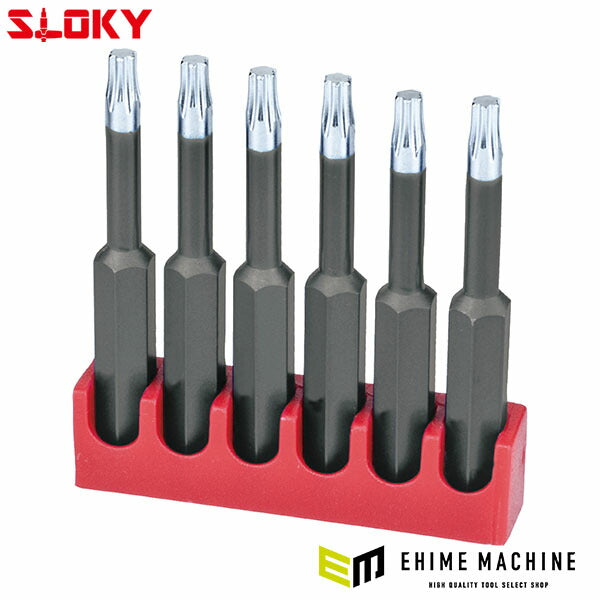 スローキー 6本組IPロングビット 20IP (BIT50-20IP)(4545301111094) SLOKY