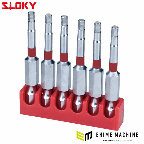 スローキー 6本組六角ロングビット 1.5mm (BIT50-H1.5)(4545301111162) SLOKY