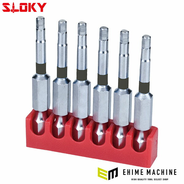 スローキー 6本組六角ロングビット 4.0mm (BIT50-H4.0)(4545301111193) SLOKY