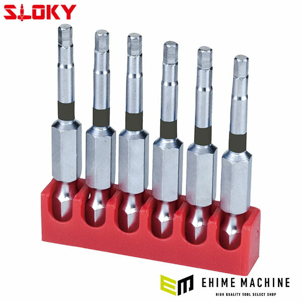 スローキー 6本組六角ロングビット 5.0mm (BIT50-H5.0)(4545301111209) SLOKY