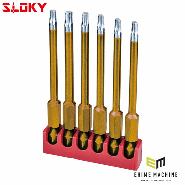 スローキー 6本組75mmIPビット 09IP (BIT75-09IP)(4545301111667) SLOKY