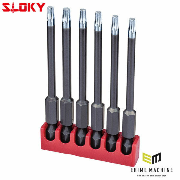 スローキー 6本組75mmIPビット 25IP (BIT75-25IP)(4545301111704) SLOKY