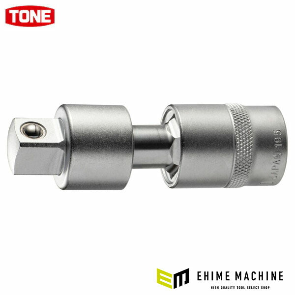 TONE ユニバーサルジョイント ダブルボールジョイント 差込角12.7mm 全長80mm 首振角度50° (BJW40)(4953488418163) トネ