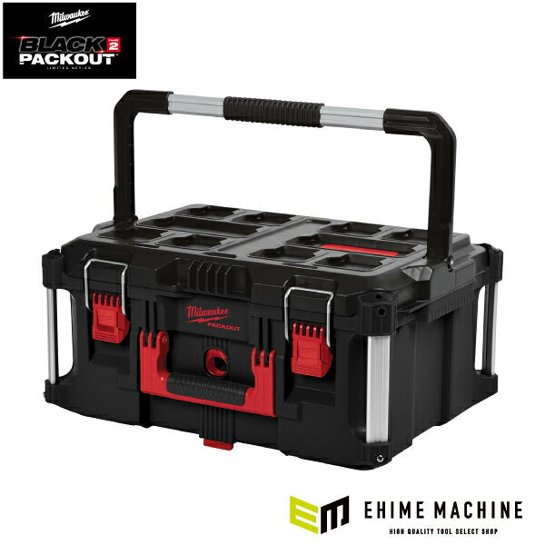 [10月中旬以降発売] 日本正規品 ミルウォーキー PACKOUT ツールボックス ブラック Lサイズ (4932464079)(4573592058002) milwaukee
