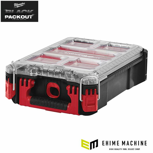 日本正規品 2025AW限定 ミルウォーキー PACKOUT オーガナイザー ブラック（Sサイズ）(4932464083) Milwaukee パックアウト 工具箱 小物入れ