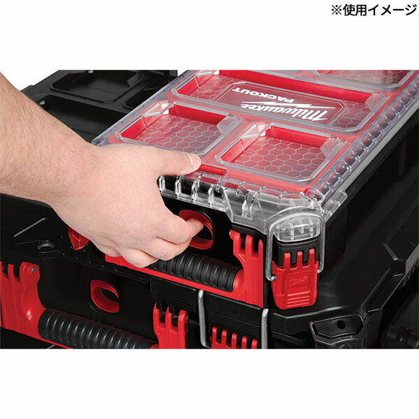 日本正規品 2025AW限定 ミルウォーキー PACKOUT オーガナイザー ブラック（Sサイズ）(4932464083) Milwaukee パックアウト 工具箱 小物入れ