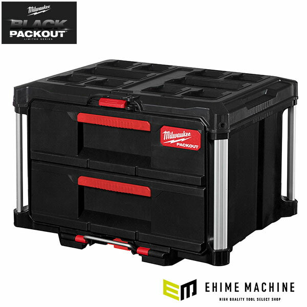 Milwaukee -BLACK PACKOUT-