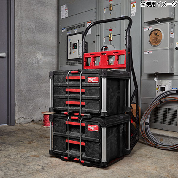 日本正規品 2025AW限定 ミルウォーキー PACKOUT 引き出し収納 2段 ブラック (4932472129) Milwaukee パックアウト 工具箱 電動工具入れ