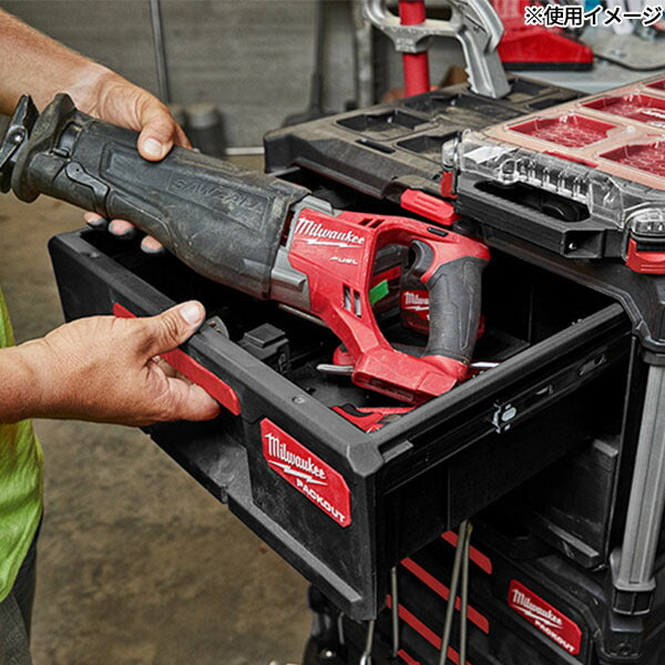 日本正規品 2025AW限定 ミルウォーキー PACKOUT 引き出し収納 2段 ブラック (4932472129) Milwaukee パックアウト 工具箱 電動工具入れ