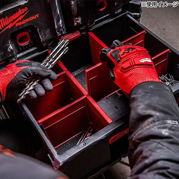 日本正規品 2025AW限定 ミルウォーキー PACKOUT 引き出し収納 2段 ブラック (4932472129) Milwaukee パックアウト 工具箱 電動工具入れ