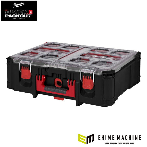 [10月上旬発売] 日本正規品 ミルウォーキー PACKOUT ディープオーガナイザー ブラック (4932478625)(4573592057999) milwaukee