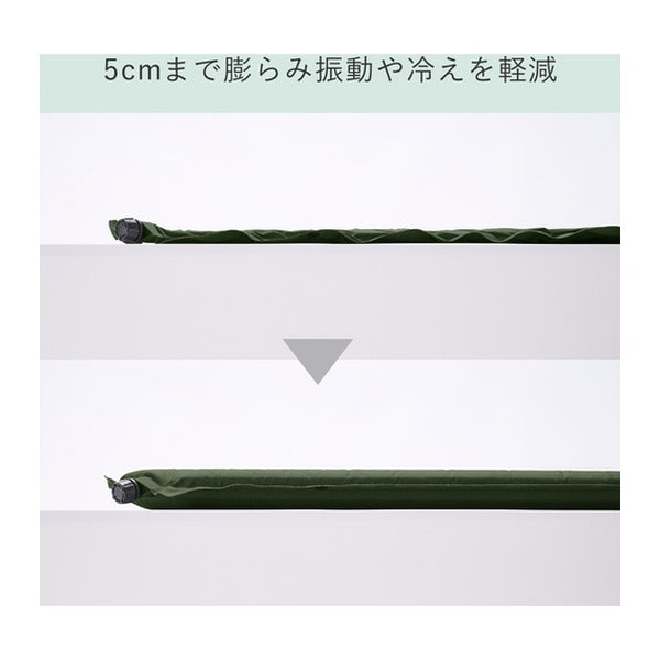 キングジム 自動で膨らむ防災マット BMT100-KH 195x65cm 収納袋付 避難所用 (BMT100-KH)(4971660064052) KING JIM