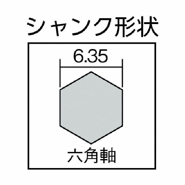 日本正規品 ボッシュ 8p テッコウキリセット 2608577139(3165140881692) BOSCH