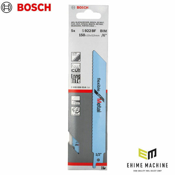日本正規品 ボッシュ セーバーソーブレード S922VF (5本) 2608656014 (3165140093507) BOSCH