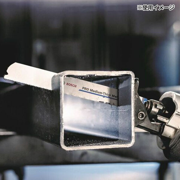 日本正規品 ボッシュ セーバーソー S1237EAF (5本) 2608658990 (4059952622354) BOSCH